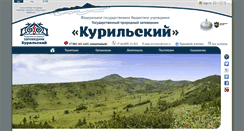 Desktop Screenshot of kurilskiy.ru