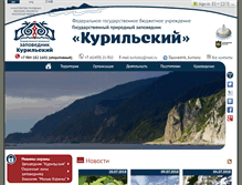 Tablet Screenshot of kurilskiy.ru
